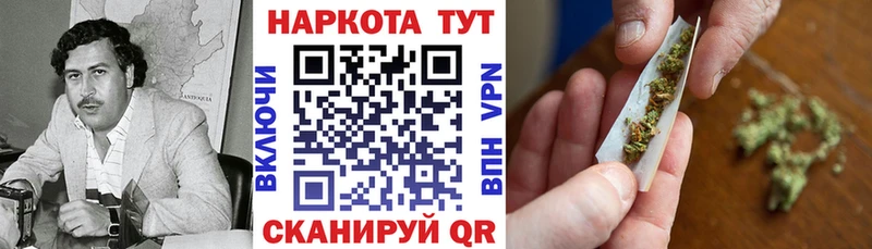 Наркошоп Реж ГАШИШ  блэк спрут маркетплейс  АМФ  Меф мяу мяу  Alpha PVP  COCAIN 
