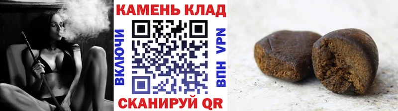 закладка  Реж  ГАШ 40% ТГК 
