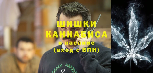 кокаин перу Ельня