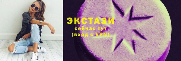 Альфа ПВП Дмитров