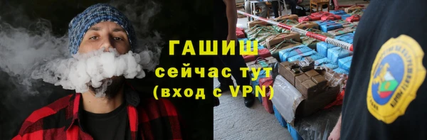 кокаин перу Ельня