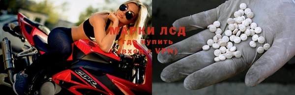 амфетамин Елизово
