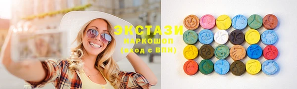амфетамин Елизово