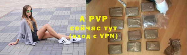 кокаин перу Ельня