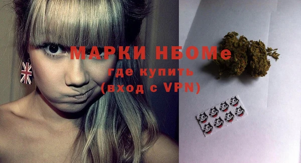 Альфа ПВП Дмитров