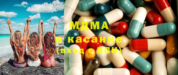 амфетамин Елизово