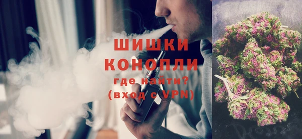 MDMA Дмитриев