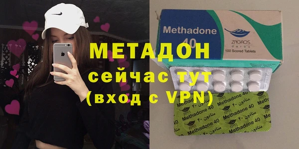 амфетамин Елизово