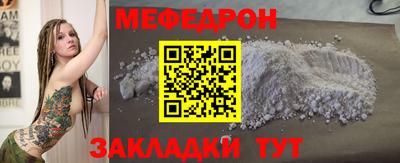 кокс Заводоуковск