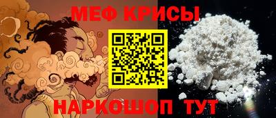 кокаин премиум Заволжье