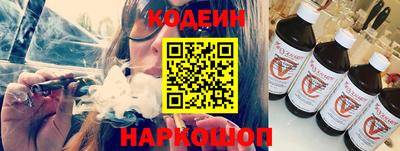 кокс Заводоуковск
