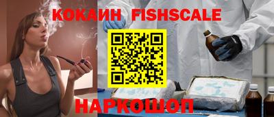 стаф Ирбит