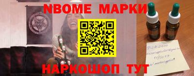 ALPHA PVP Изобильный