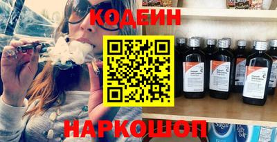 ALPHA PVP Изобильный