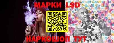 кокаин премиум Заволжье