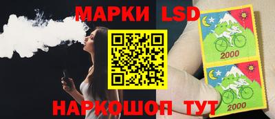 кокс Заводоуковск