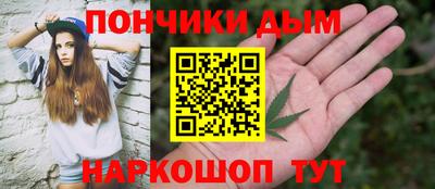 кокс Заводоуковск