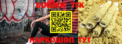 кокс Заводоуковск