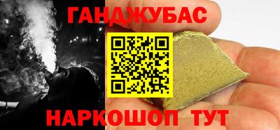 кокаин премиум Заволжье