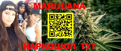 молекула духа Жуковский