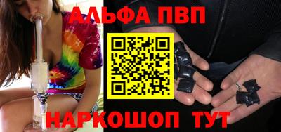 кокаин премиум Заволжье
