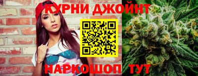 прущий лед Ипатово