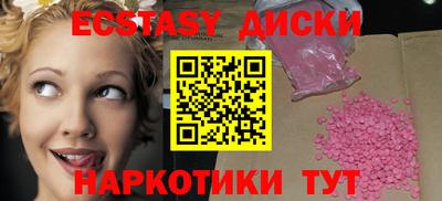 кокаин премиум Заволжье