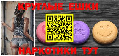 кокаин премиум Заволжье