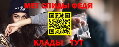 кокс Заводоуковск