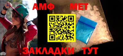 кокс Заводоуковск