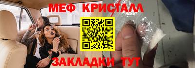 кокаин премиум Заволжье