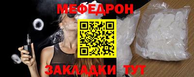 кокс Заводоуковск