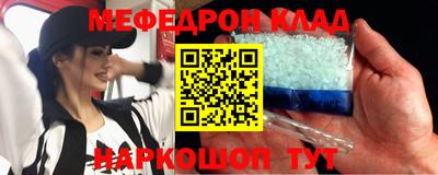 кокаин премиум Заволжье
