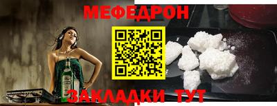ГАЛЛЮЦИНОГЕННЫЕ ГРИБЫ Канаш