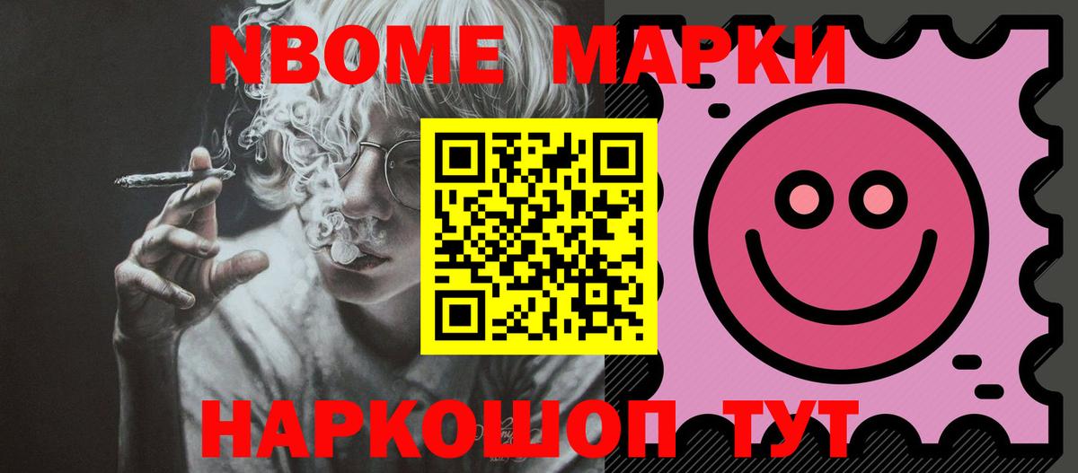 Реж  LSD-25 экстази кислота  ЛСД экстази  Лсд 25 экстази кислота  Вход с VPN 