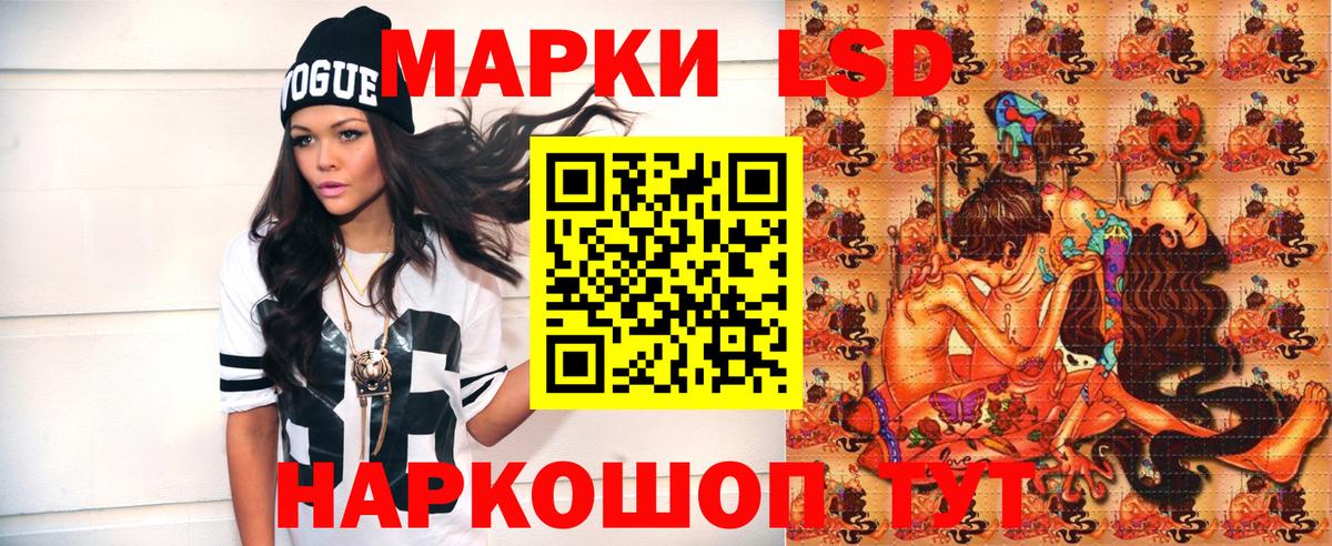 Марки N-bome 1,5мг  Марки N-bome  Реж  Вход с VPN  Марки N-bome 1,5мг 